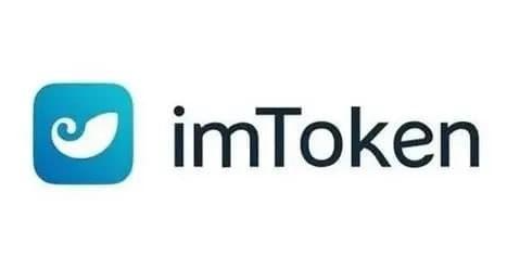 在安卓手机上快速下载imToken钱包后的首次操作指南，让你尽享数字金融的便捷与快乐！ 使用关键词：用户体验：使用im钱包的真实感受，写一个吸人眼球的标题，20字以内